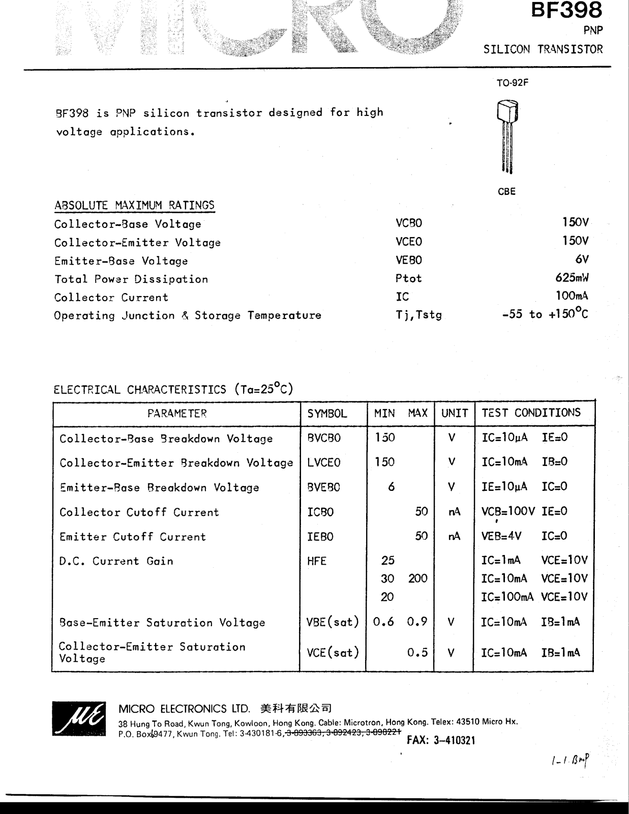 ME BF398 Datasheet