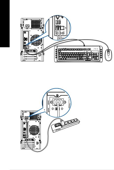 Asus BM1AD1 User Manual