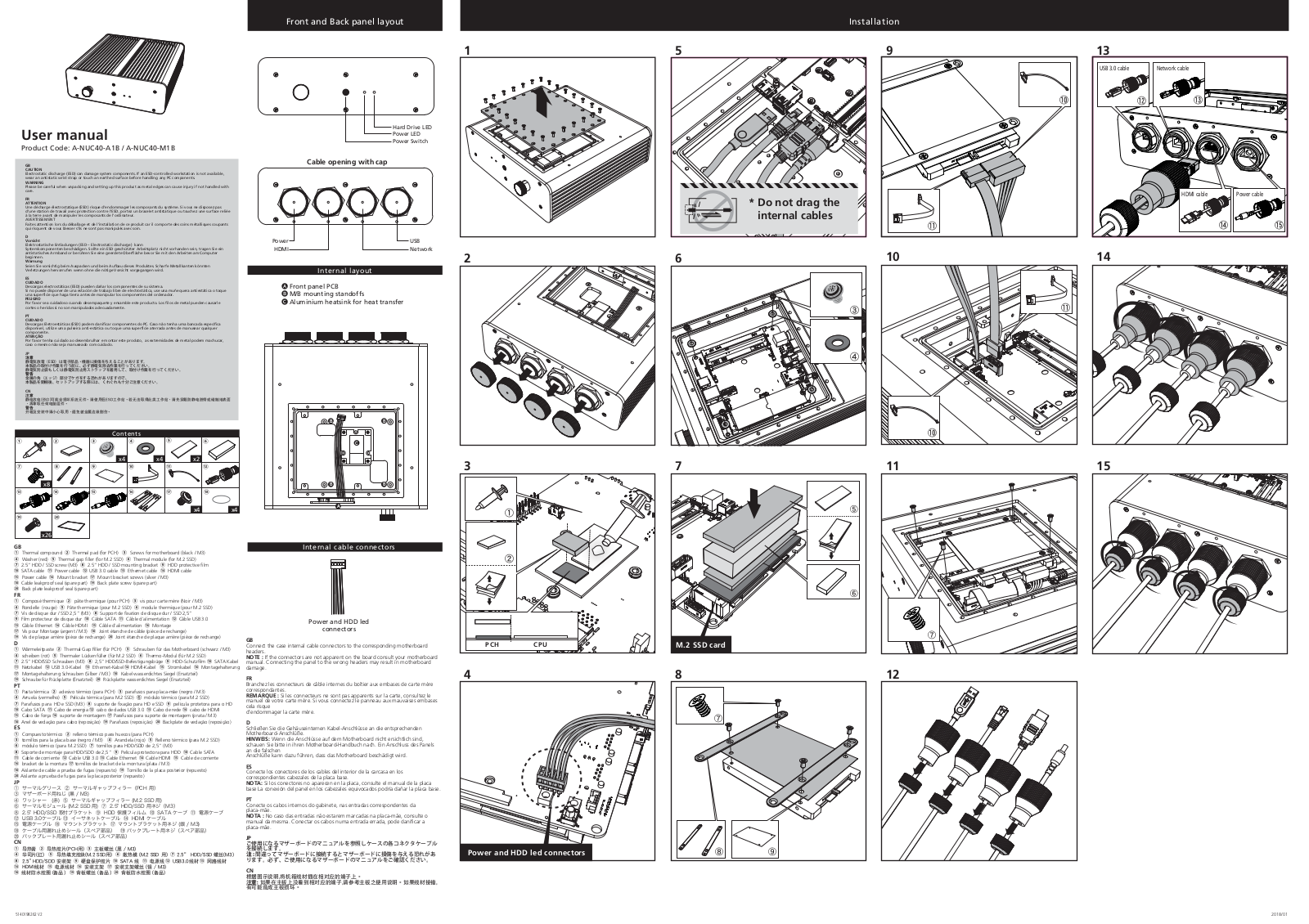 Akasa A-NUC40-M1B Service Manual