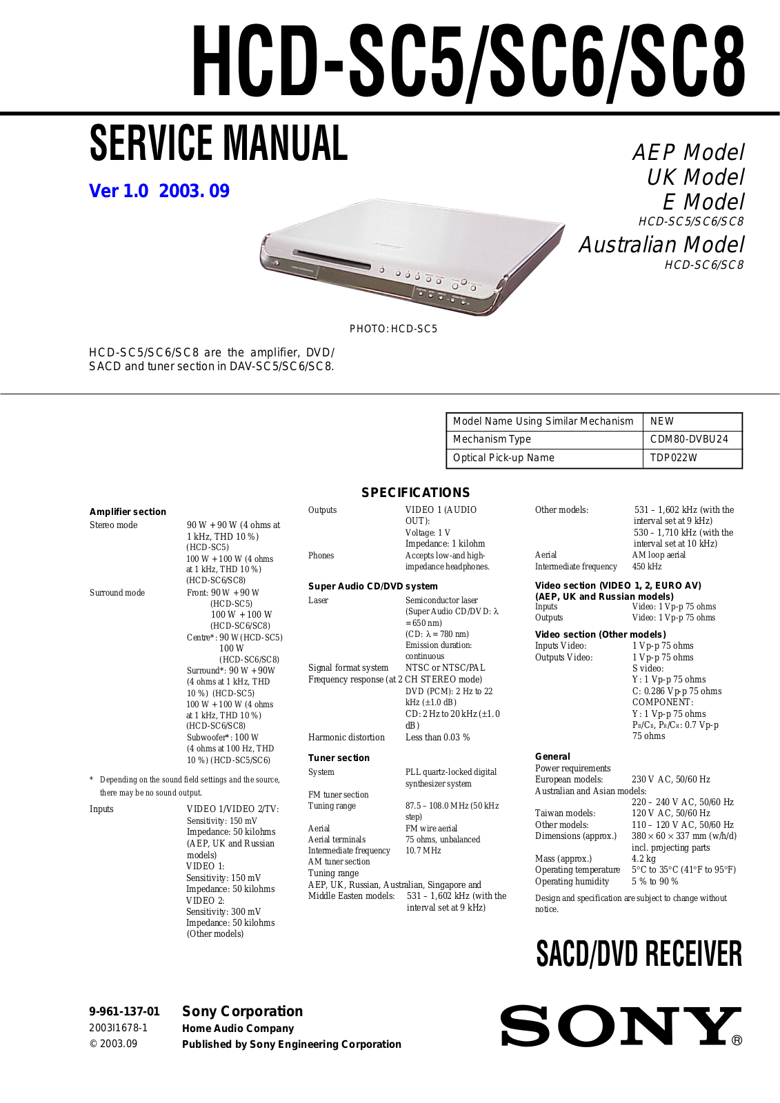 Sony HCDSC-5, HCDSC-6, HCDSC-8 Service manual