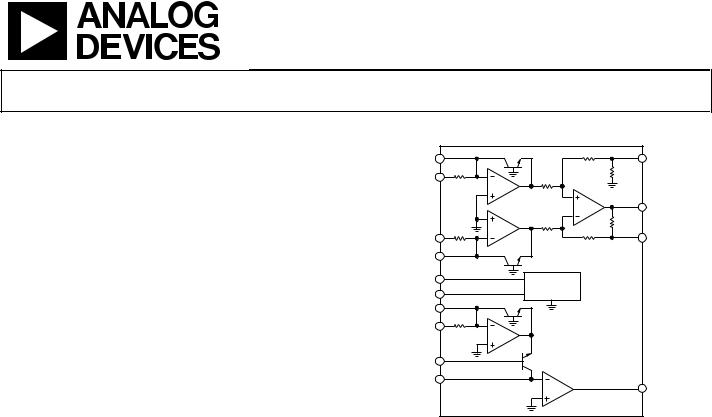 ANALOG DEVICES AD538 Service Manual