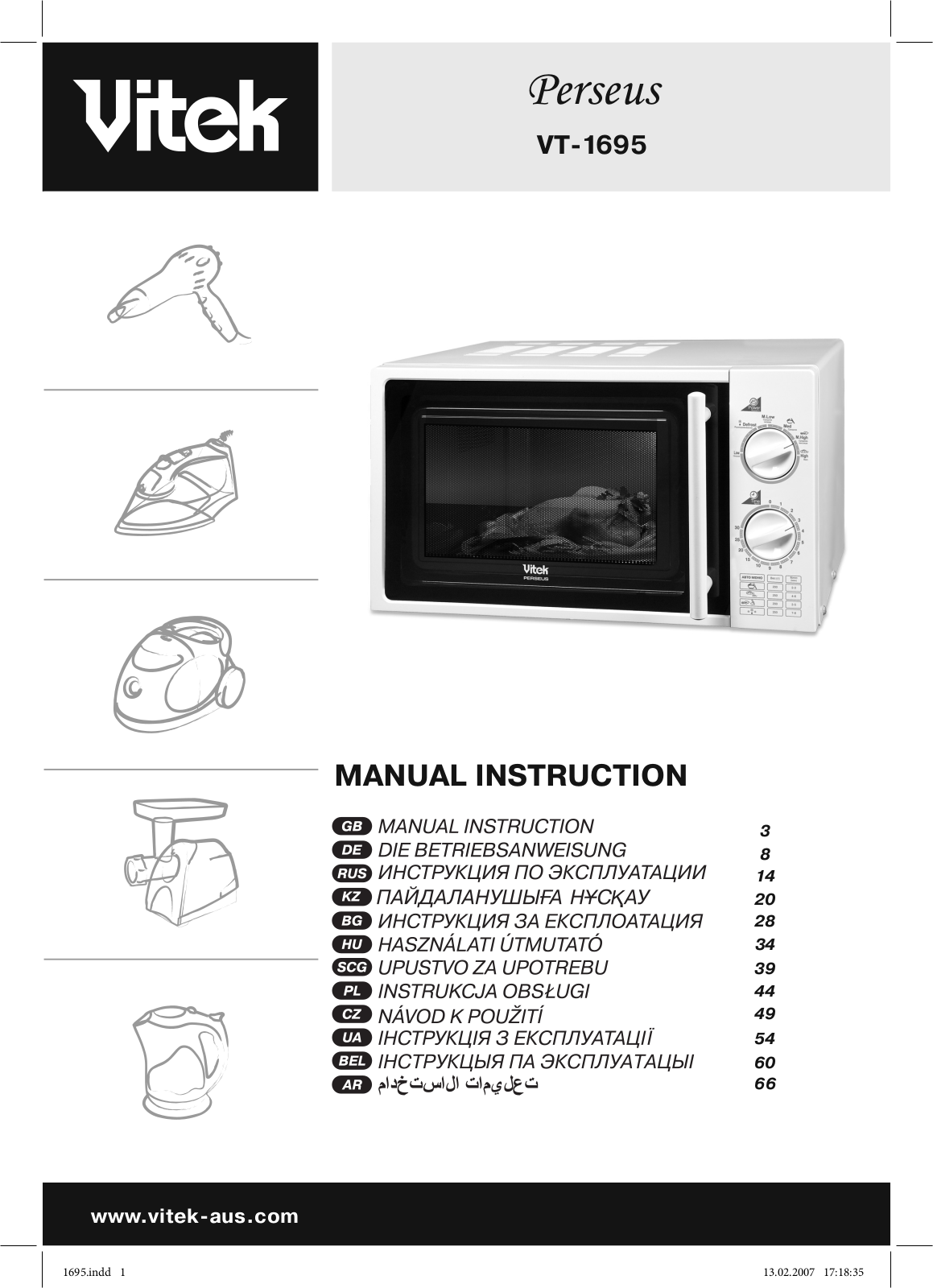 Vitek VT-1695 User Manual