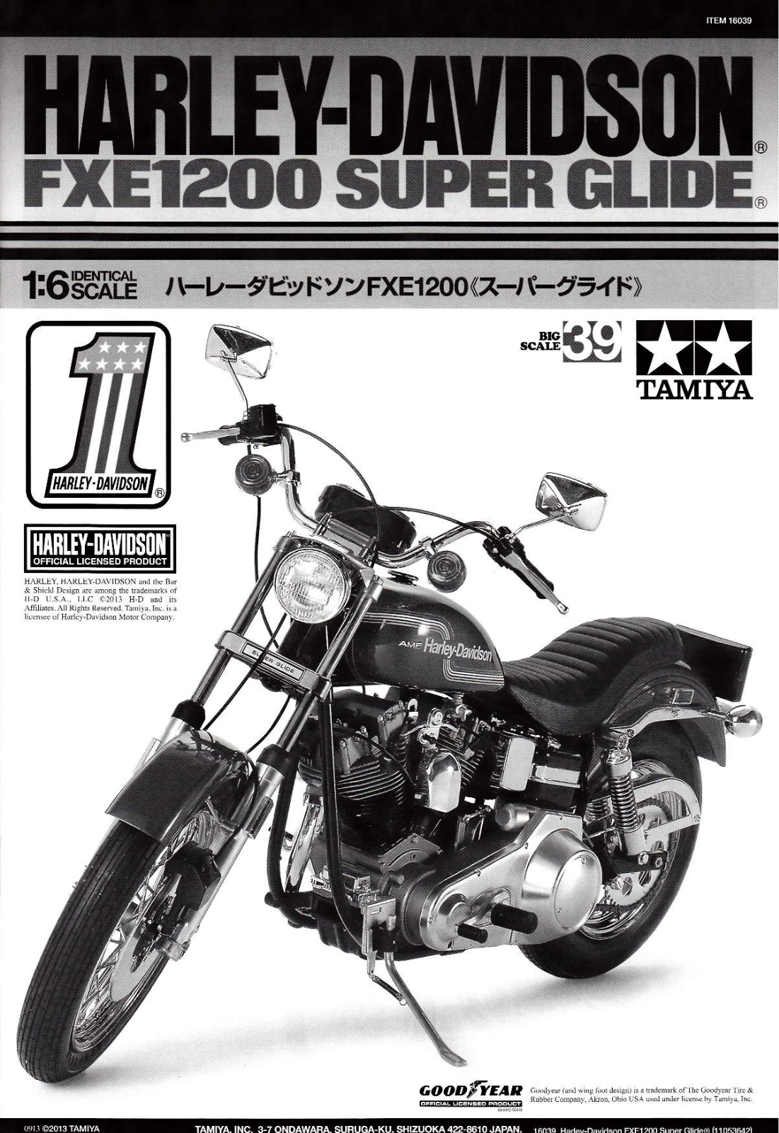 Tamiya 16039 User guide - ManualMachine.com