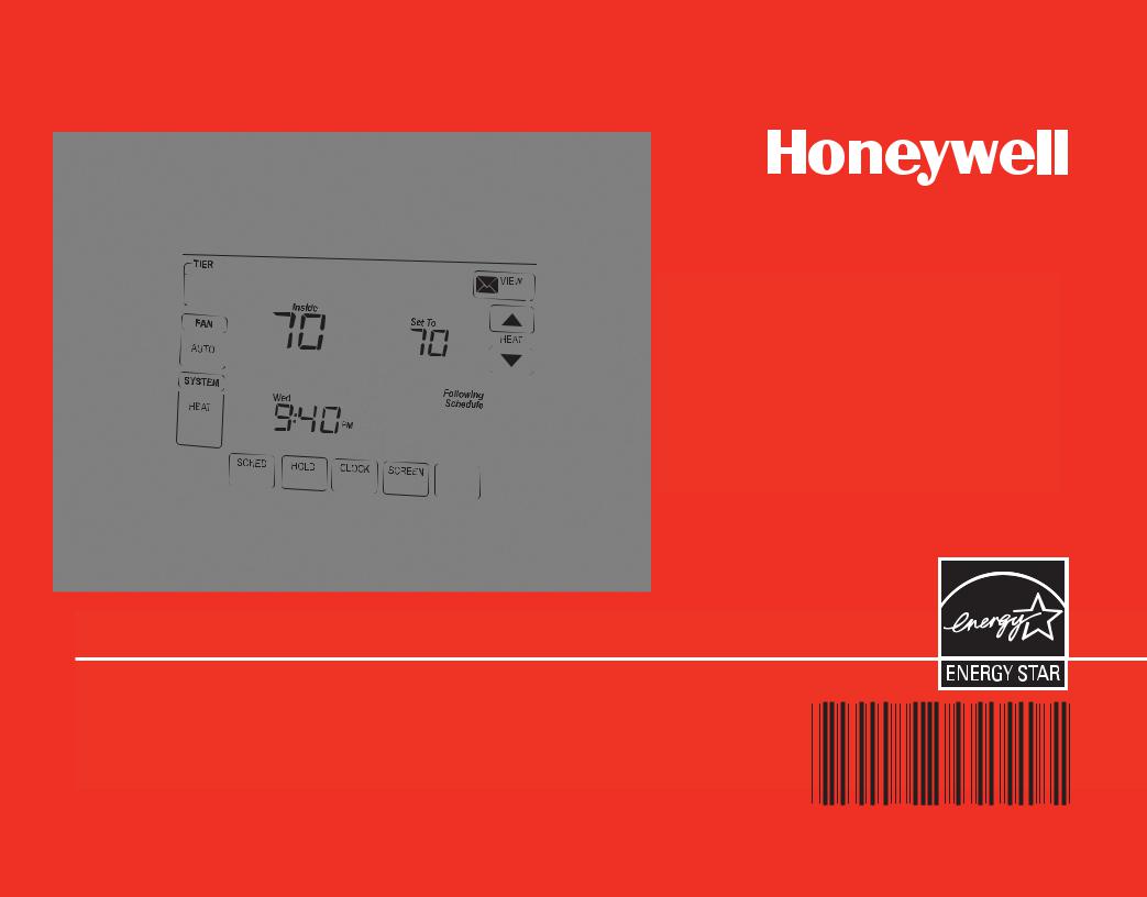 Honeywell UtilityPRO User Manual