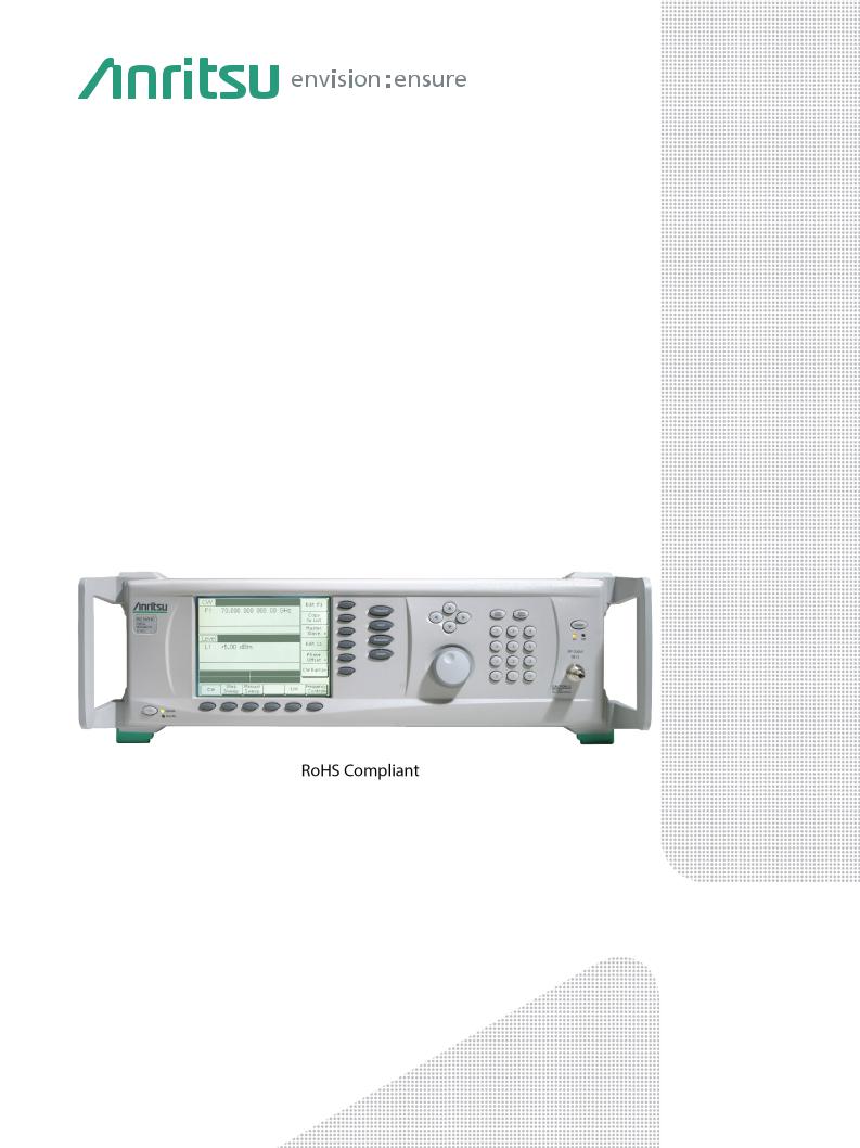 Anritsu MG3690C, MG3692C, MG3694C, MG3695C, MG3697C Technical Data Sheet