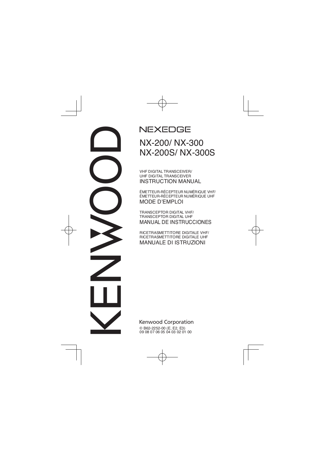 Kenwood NX-300SE User Manual