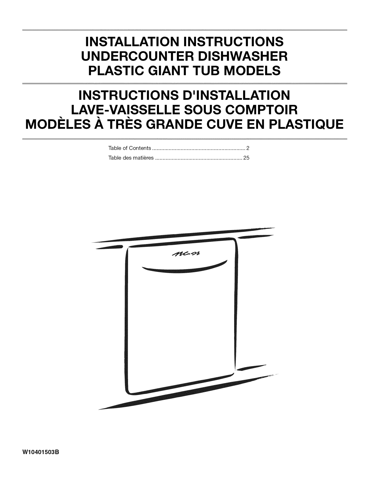 Whirlpool DU1015XTXT2, DU1015XTXS2, DU1015XTXQ2, DU1015XTXB2, MDB4630AWW4 Installation Guide - ManualMachine.com