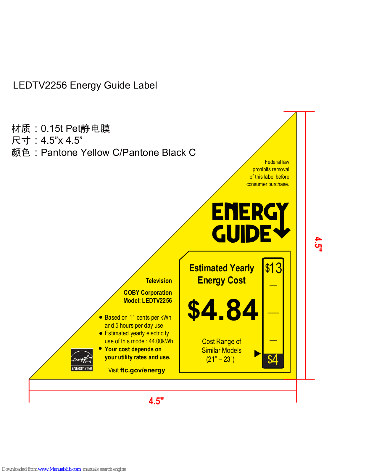 Coby LEDTV2256 Energy Manual