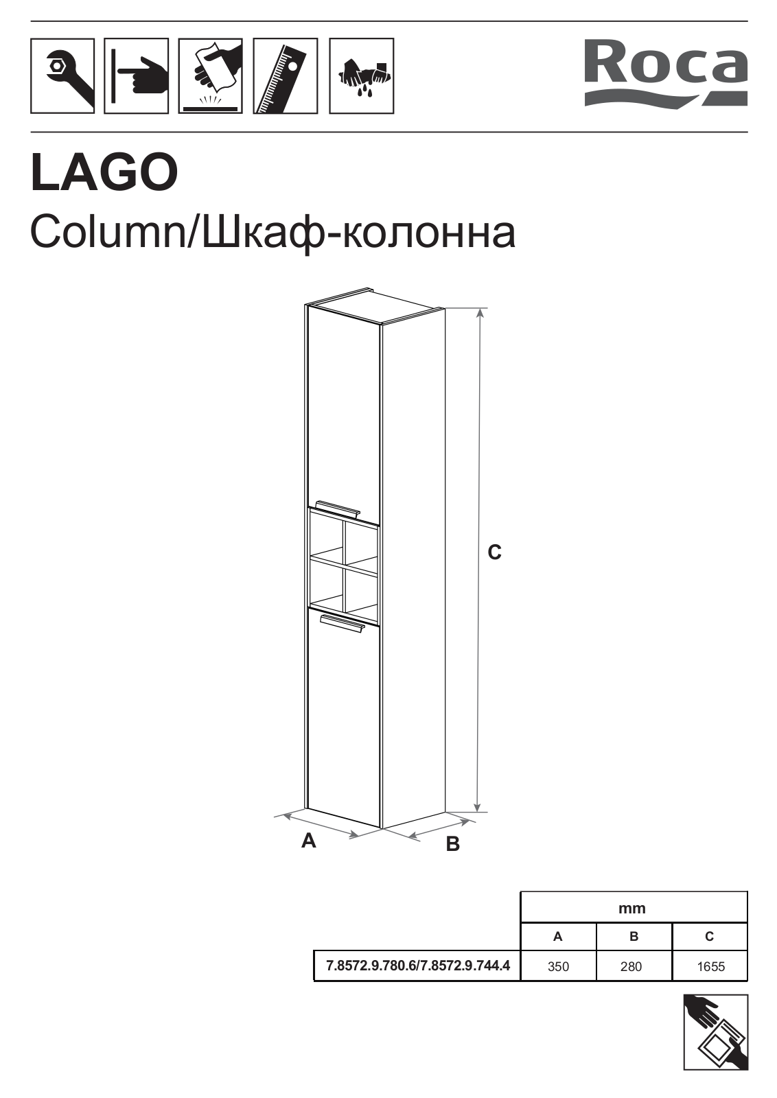 Roca 7.8572.9.780.6, 7.8572.9.744.4 Installation guide