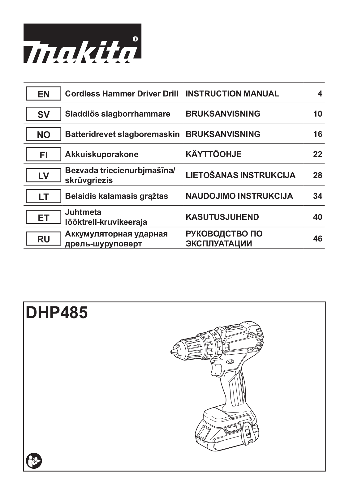 Makita DHP485SYE User manual