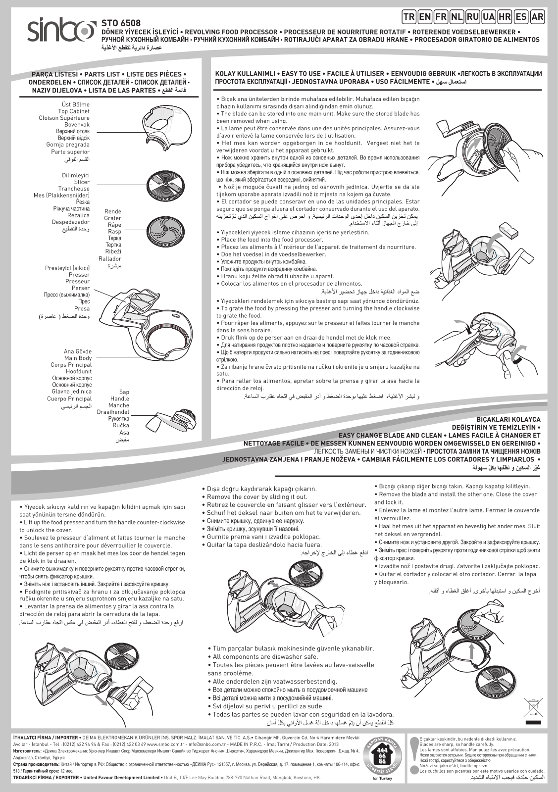 Sinbo STO 6508 User Manual