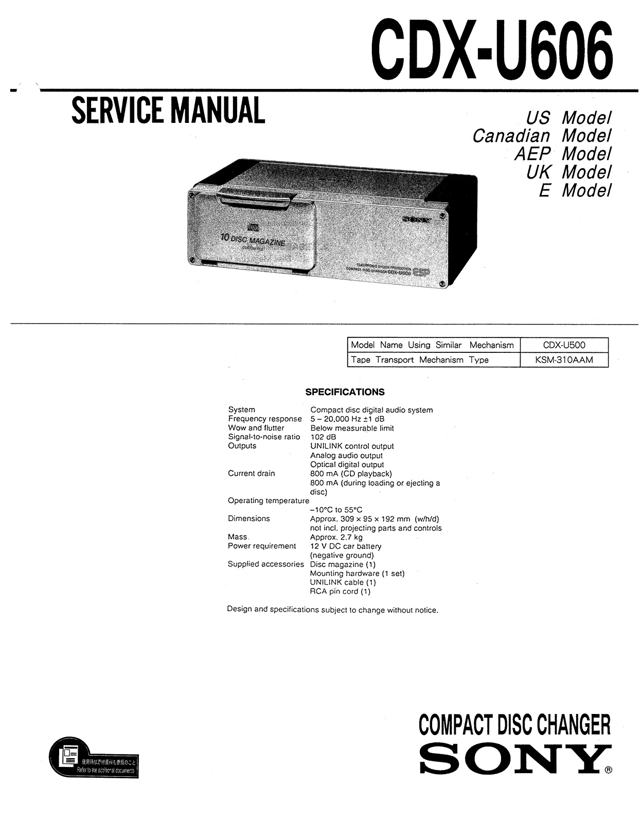 Sony CDXU-606 Service manual