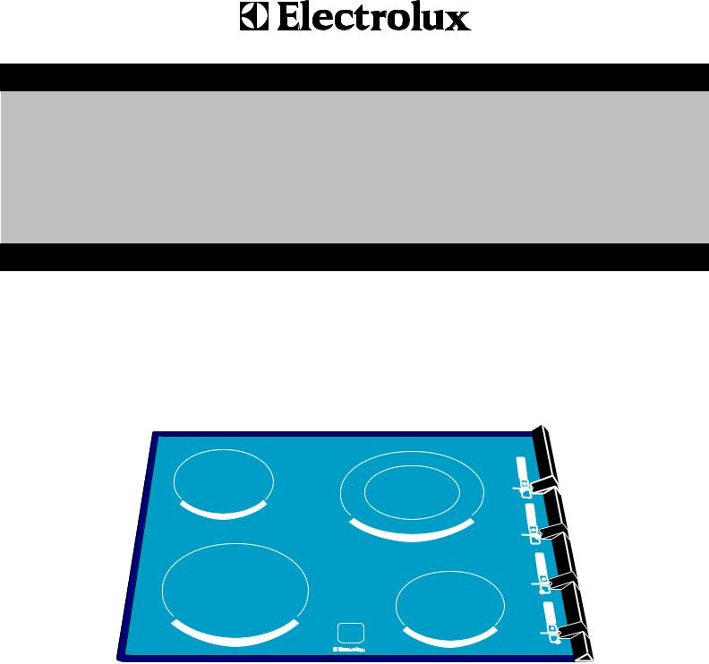 AEG EHL610 User Manual