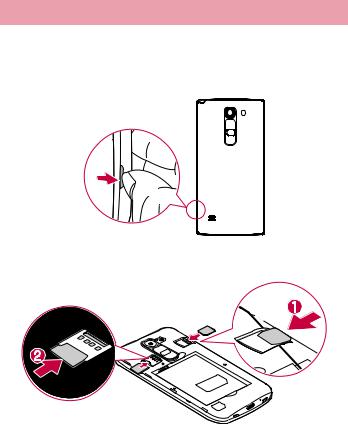 LG LGH502TV User manual