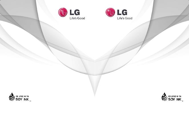 LG LGP970H Owner's manual