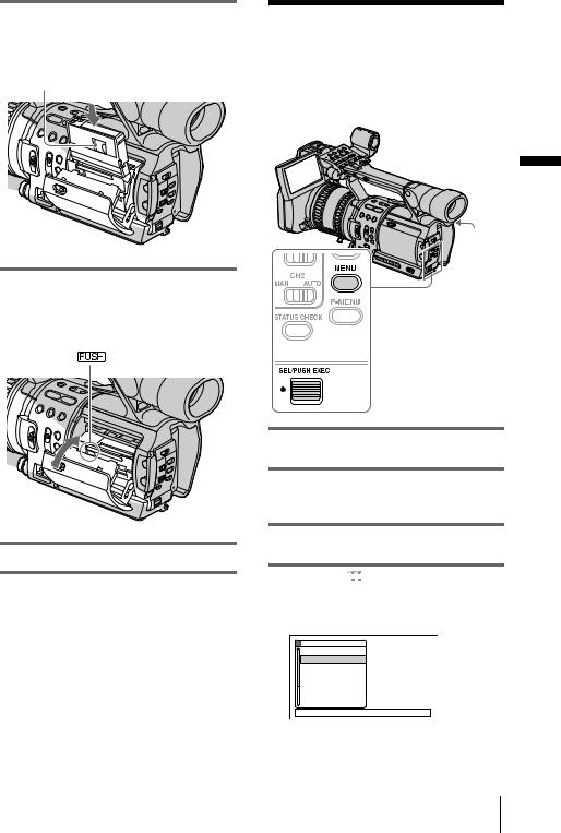 Sony HVR-Z1E, HVR-Z1P User Manual