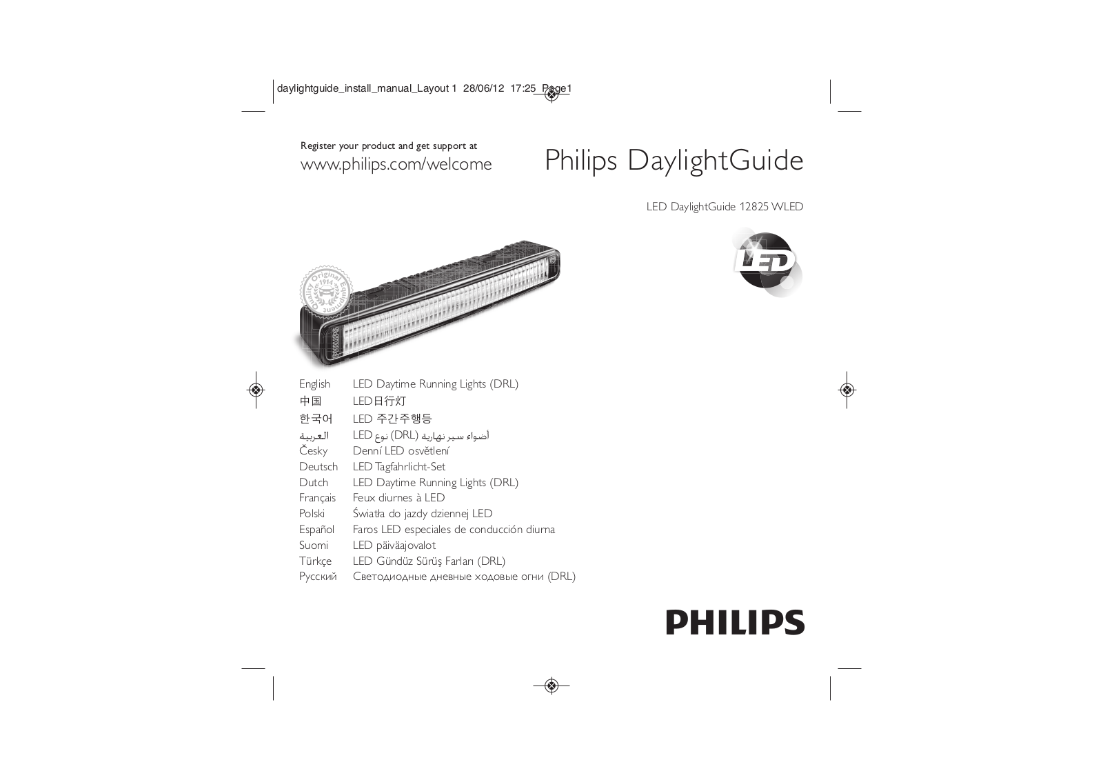 Philips LED DaylightGuide 12825 WLED User guide