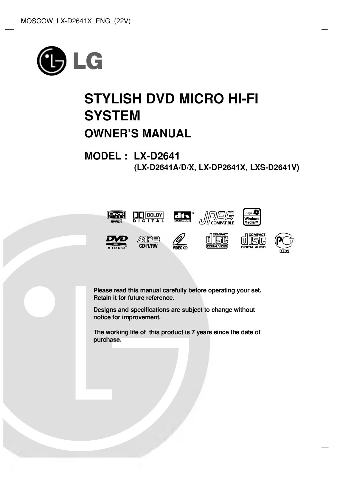 LG LX-D2641X Manual book