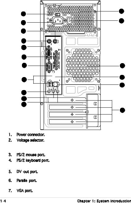 ASUS V2-M2A690G, V3-M2A690G Installation Manual