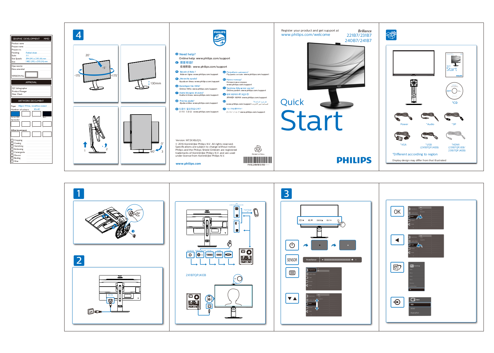 Philips 241B7QPJEB, 241B7, 240B7QPJEB, 231B7, 221B7 User Manual