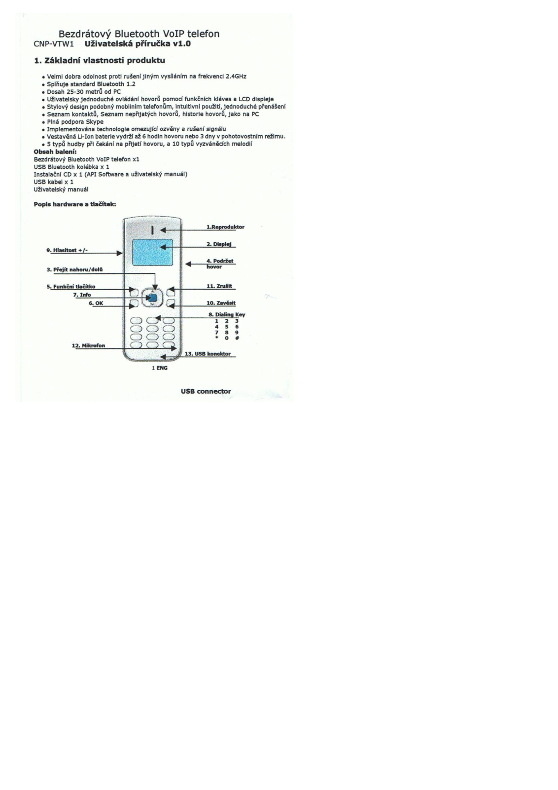 Canyon CNP-VTW1 Short Manual