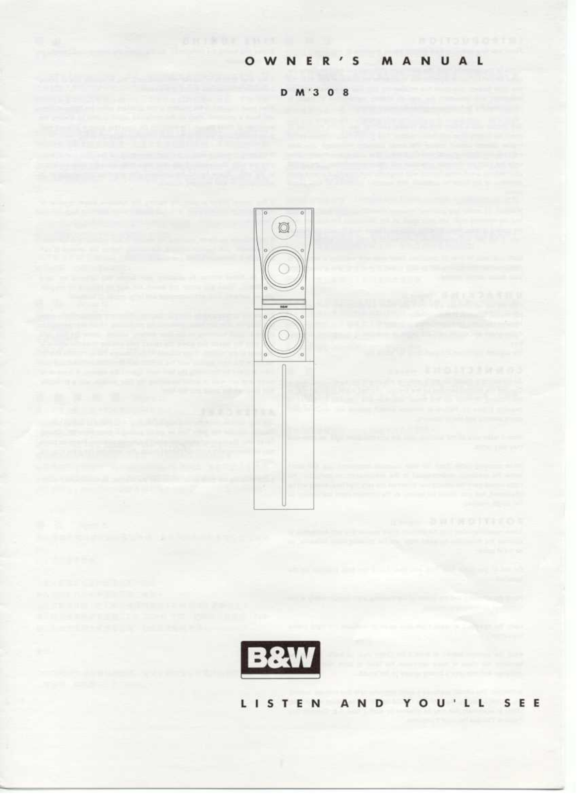 Bowers & Wilkins DM308 User Manual