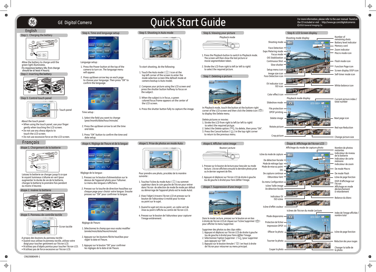 GE E1486TW Quick Start Guide