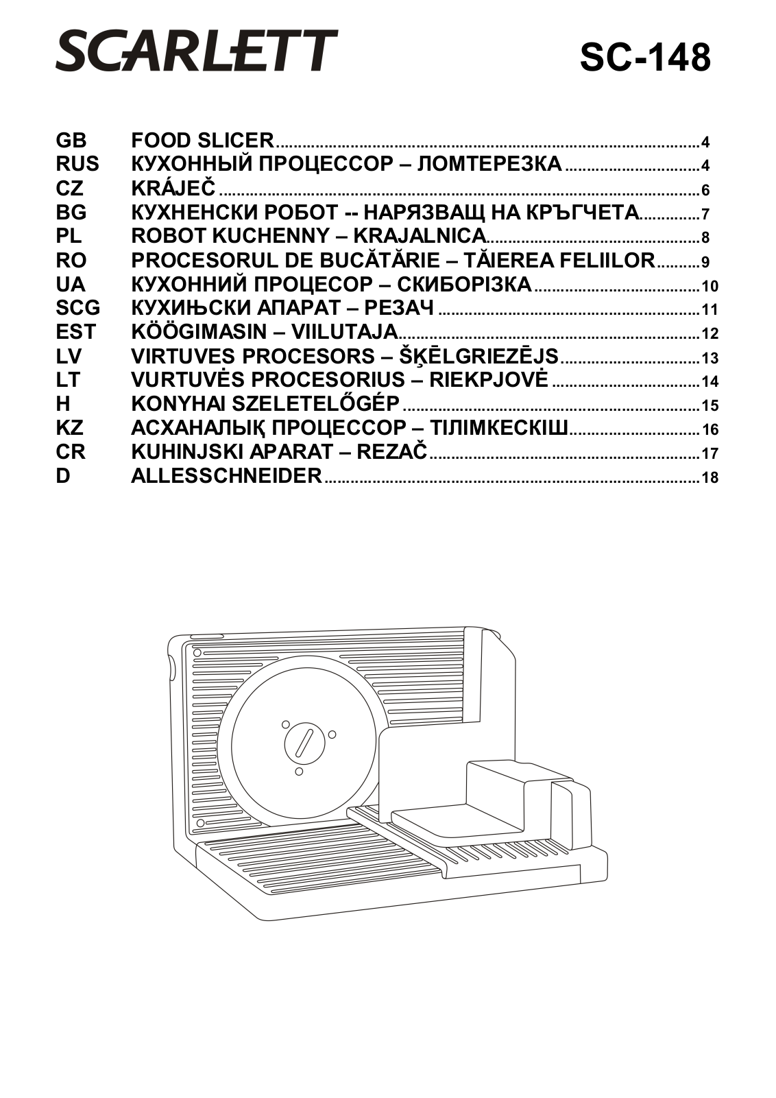 Scarlett SC-148 User Manual