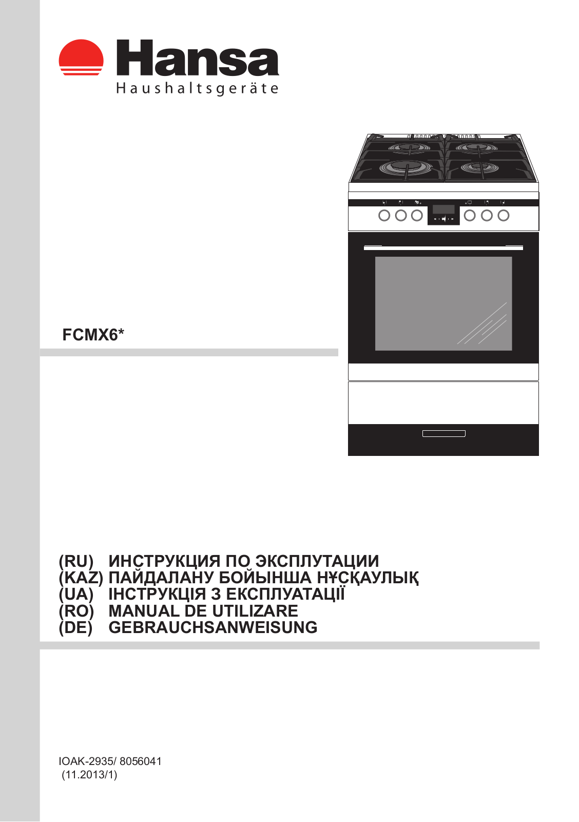 Hansa FCMX6 User Manual