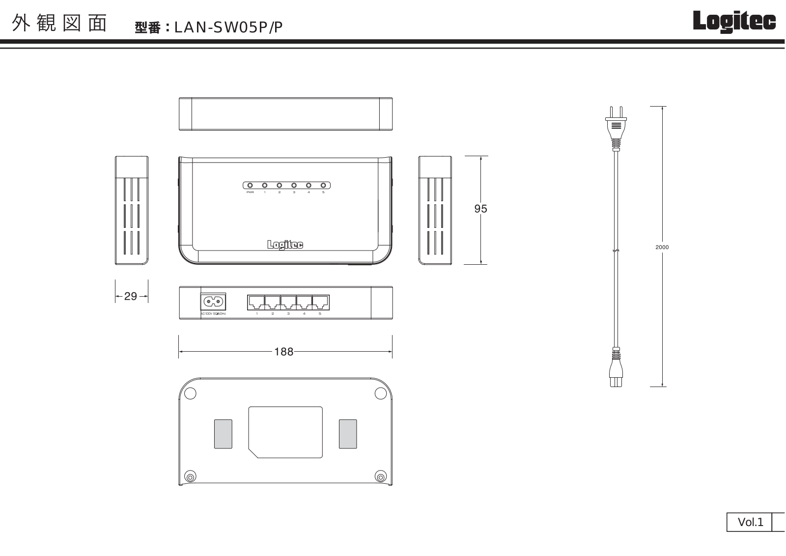 ELECOM Logitec LAN-SW05P/P Drawing