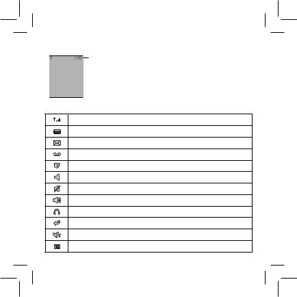 LG LGA180A Owner's manual