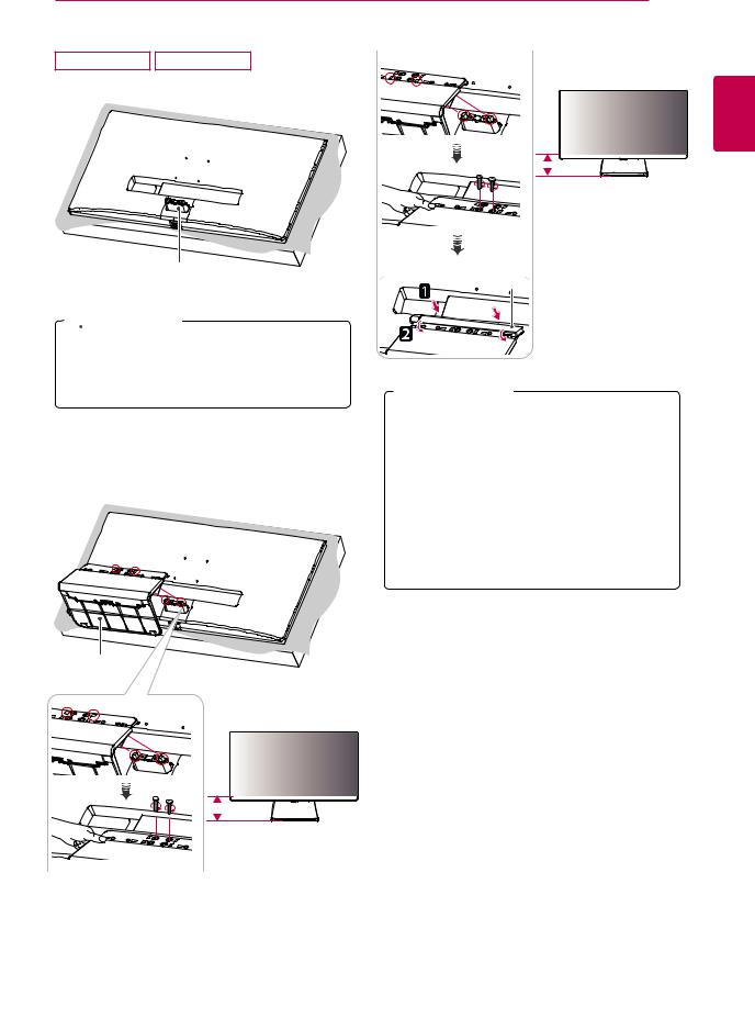 LG 34UM65-P Owner's Manual