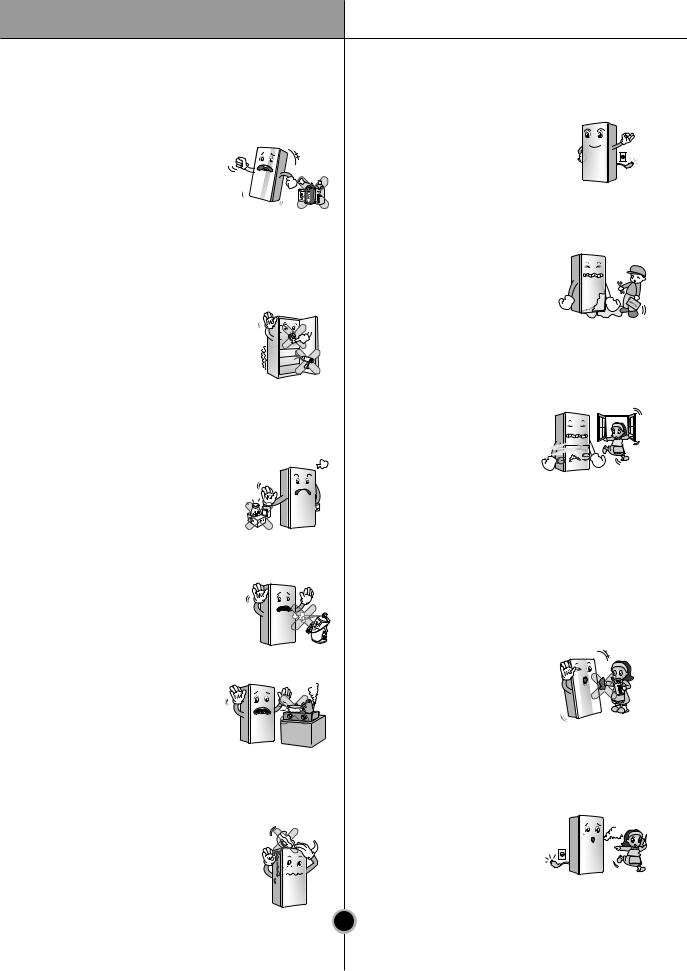 Lg GL5241AVHZ, GL5241SWAZ, GL5241WBAZ, GL5241AVAZ User Manual