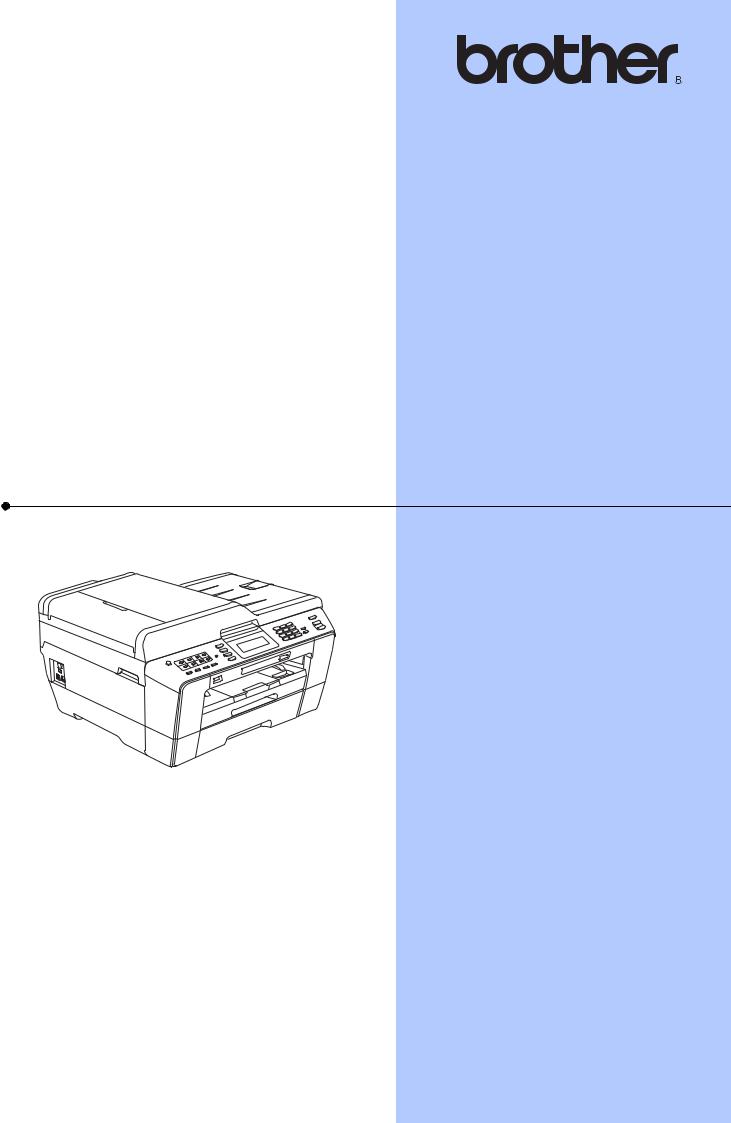 Brother MFC J6910DW User Manual