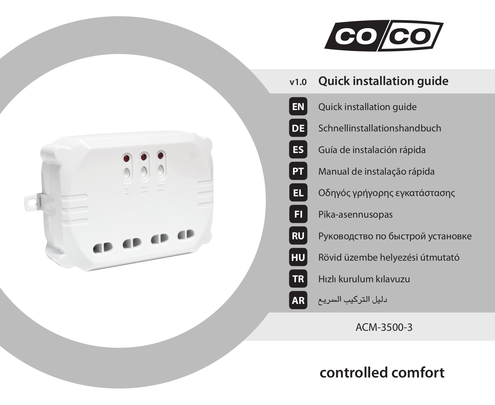 Coco ACM-3500-3 User Manual