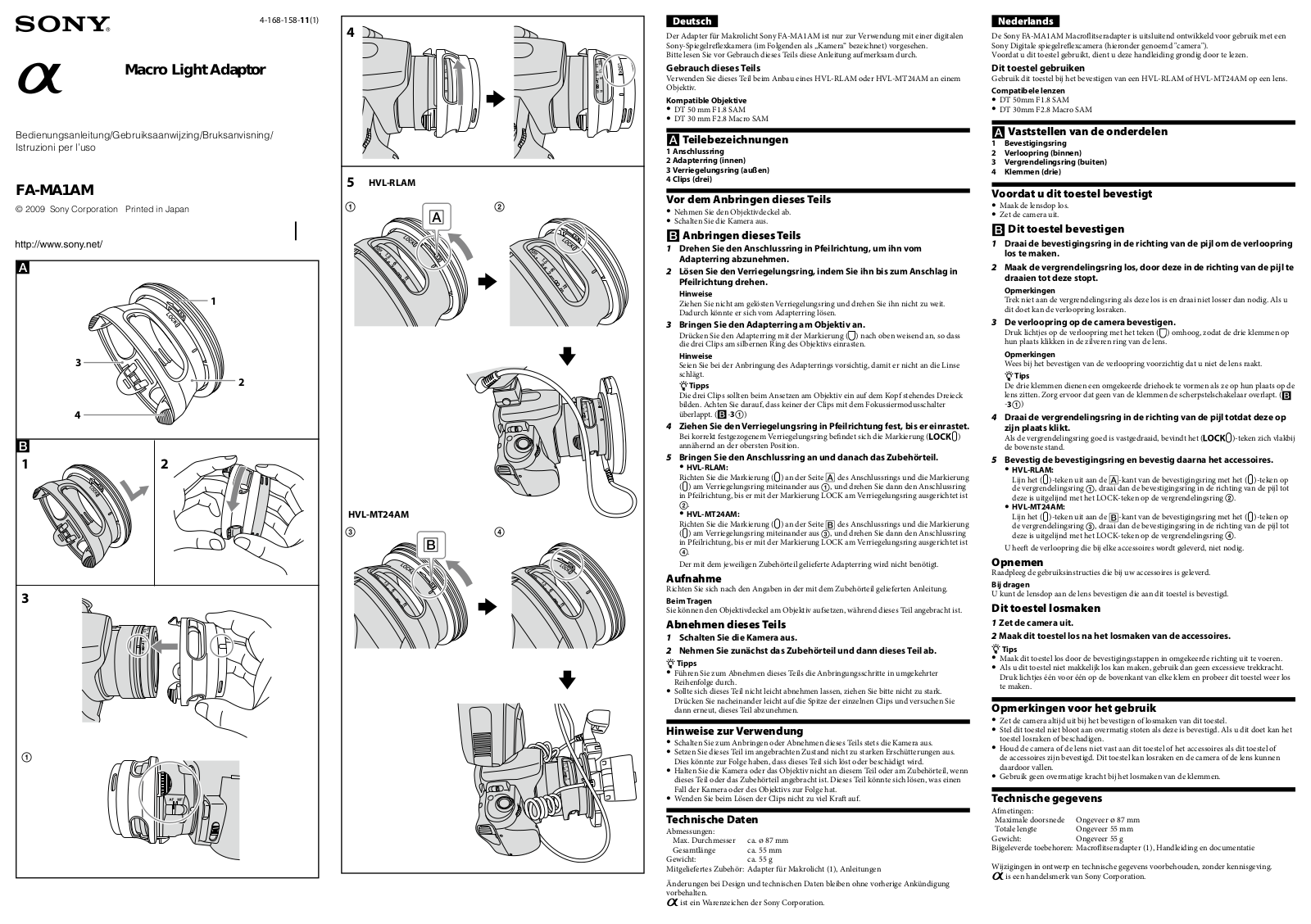 Sony FA-MA1AM User Manual