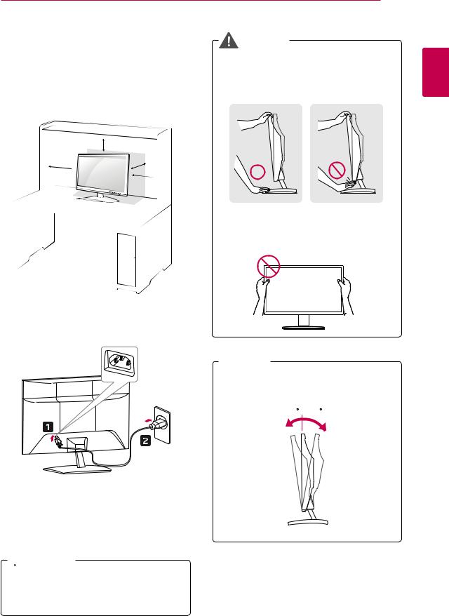 LG IPS225VX, IPS235VX User Manual