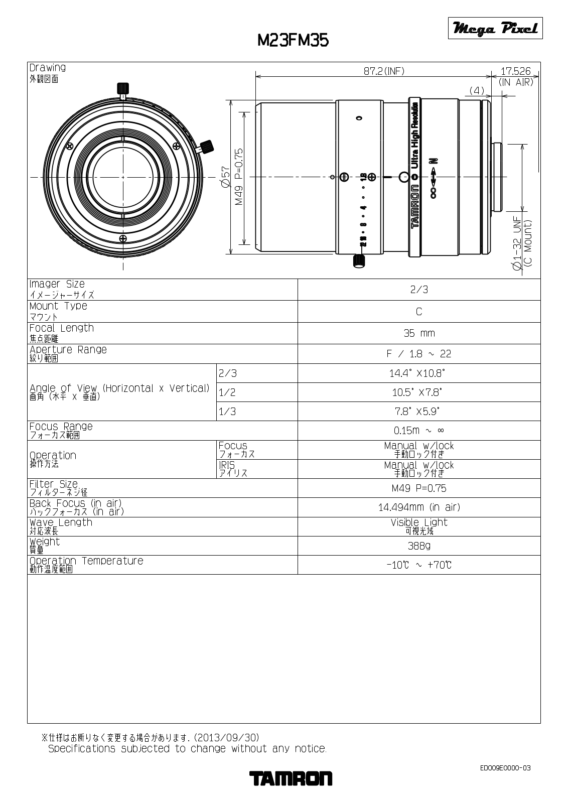 Tamron M23FM35 Specsheet