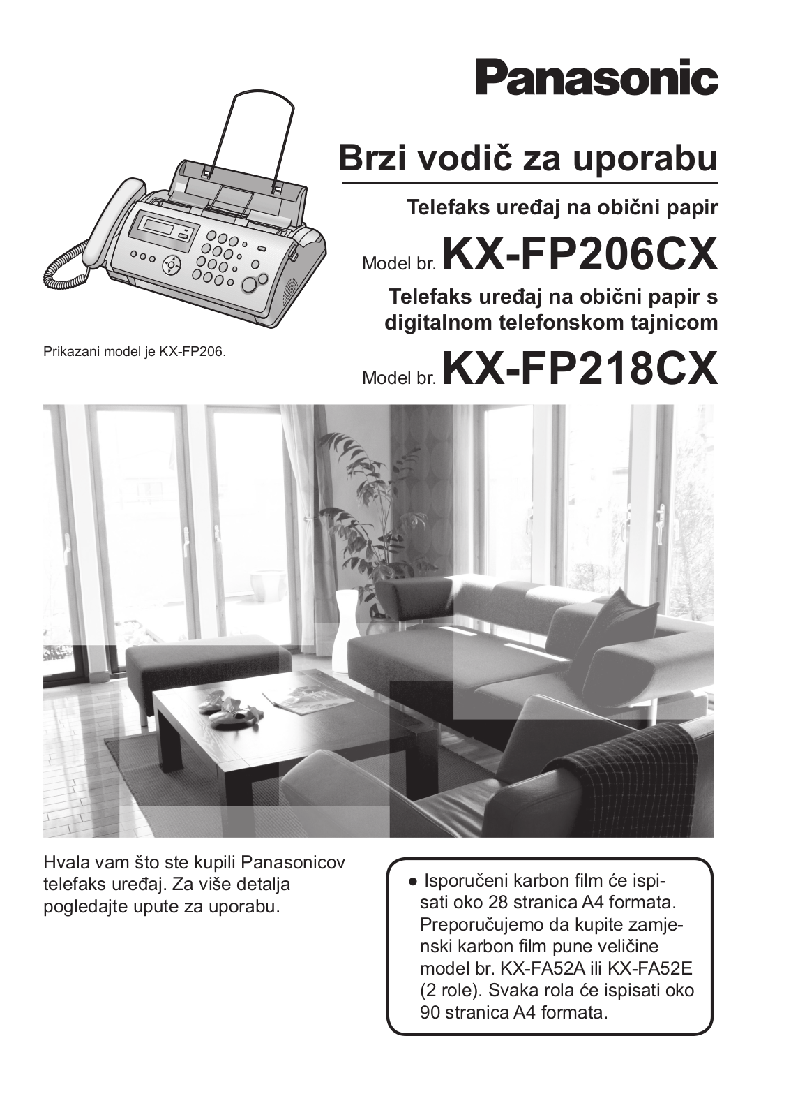 Panasonic KX-FP218CX, KX-FP206CX User Manual