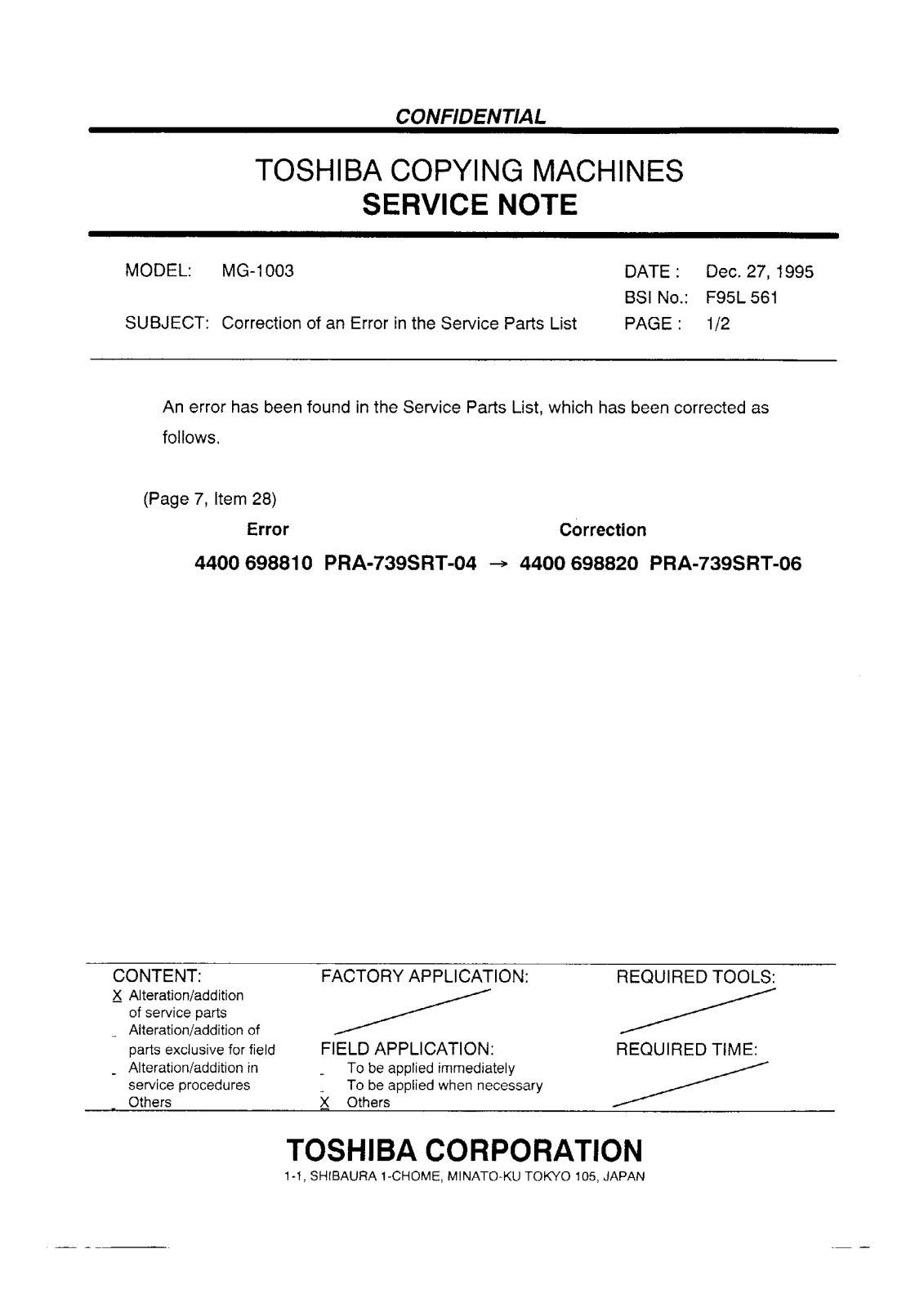 Toshiba f95l561 Service Note