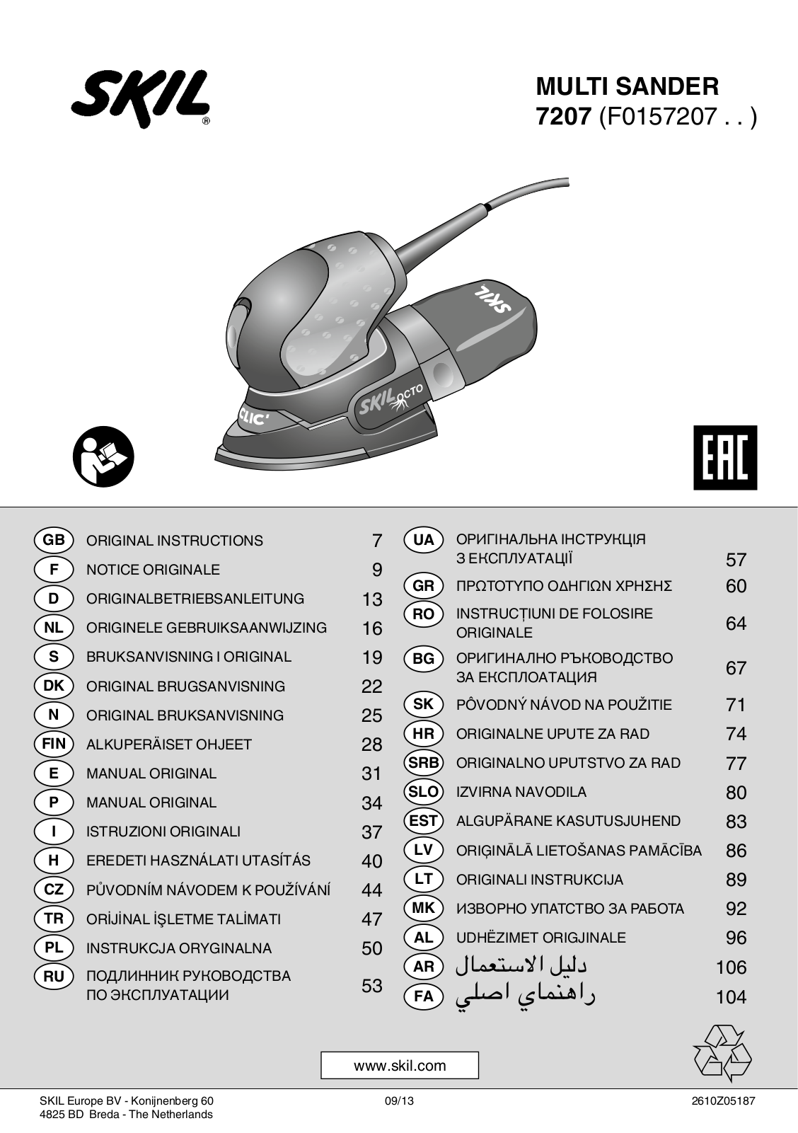 Skil 7207 AK User Manual