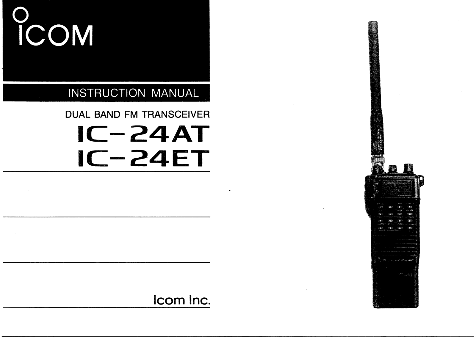 Icom IC-24ET, IC-24AT User Manual