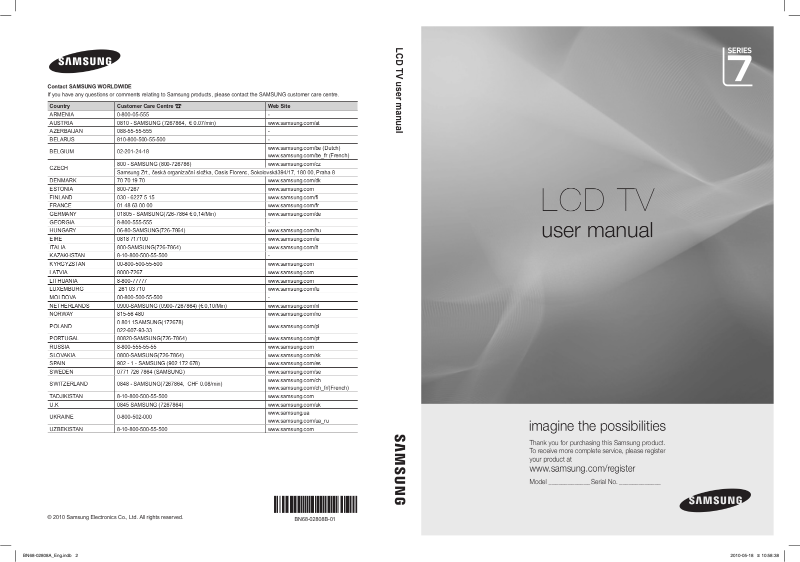 Samsung LE40C755R2W, LE46C755R2W QUICK GUIDE