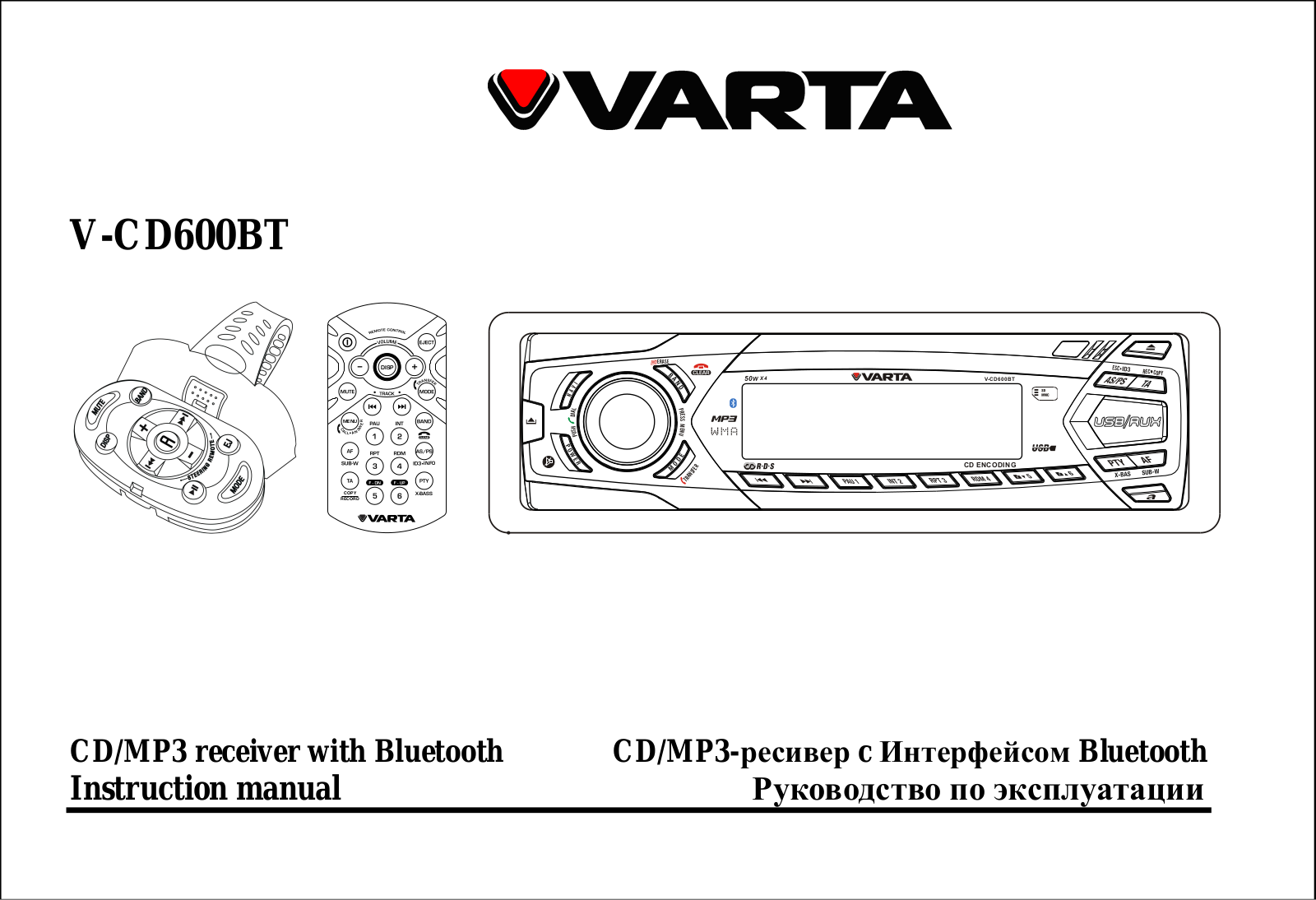 Varta V-CD600BT User Manual