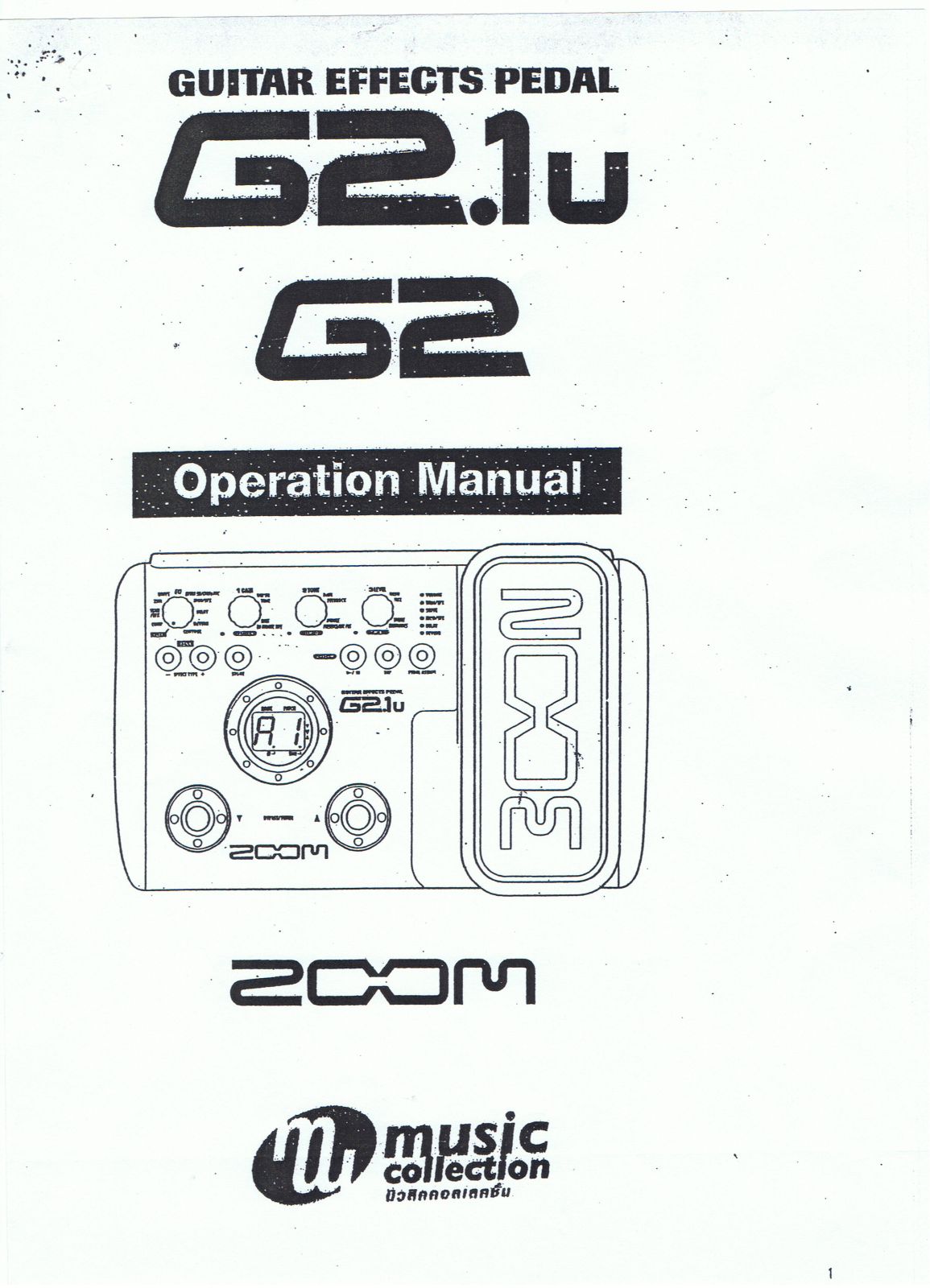 Zoom G2, G2-1U User Manual