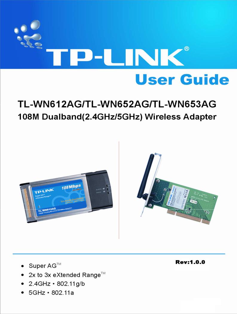 Tp-link TL-WN653AG, TL-WN612AG, TL-WN652AG Manual