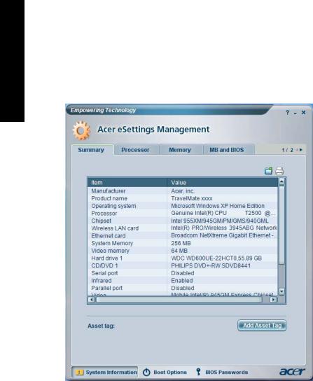 Acer 7110, 9410 User Manual