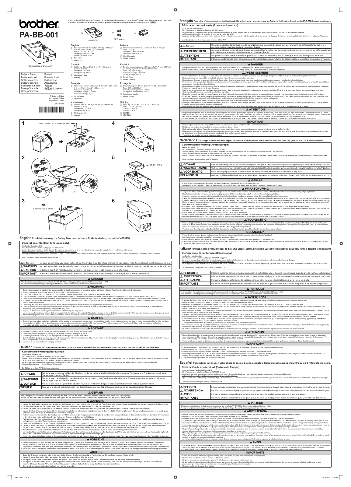 Brother PA-BB-001 User Manual