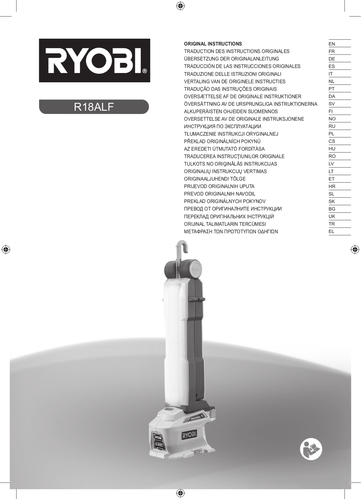 RYOBI R18ALF User guide - ManualMachine.com