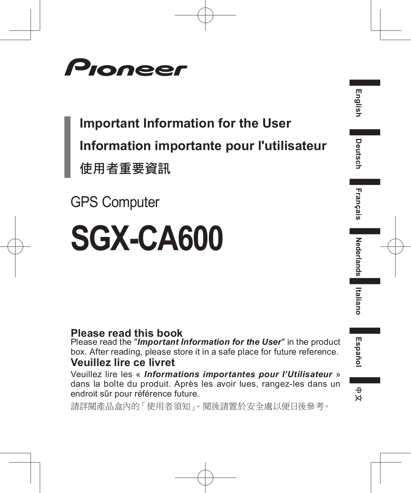 Pioneer K110 Users Manual